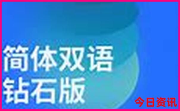 大旅游攻略必去景点