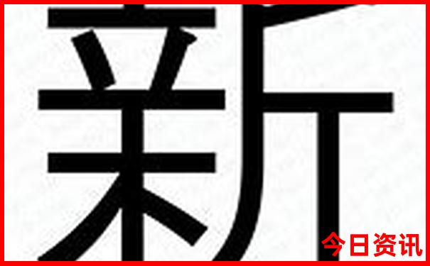 长沙橘子洲游玩攻略