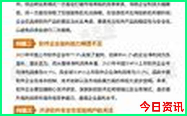 云南78月份适合旅游的地方